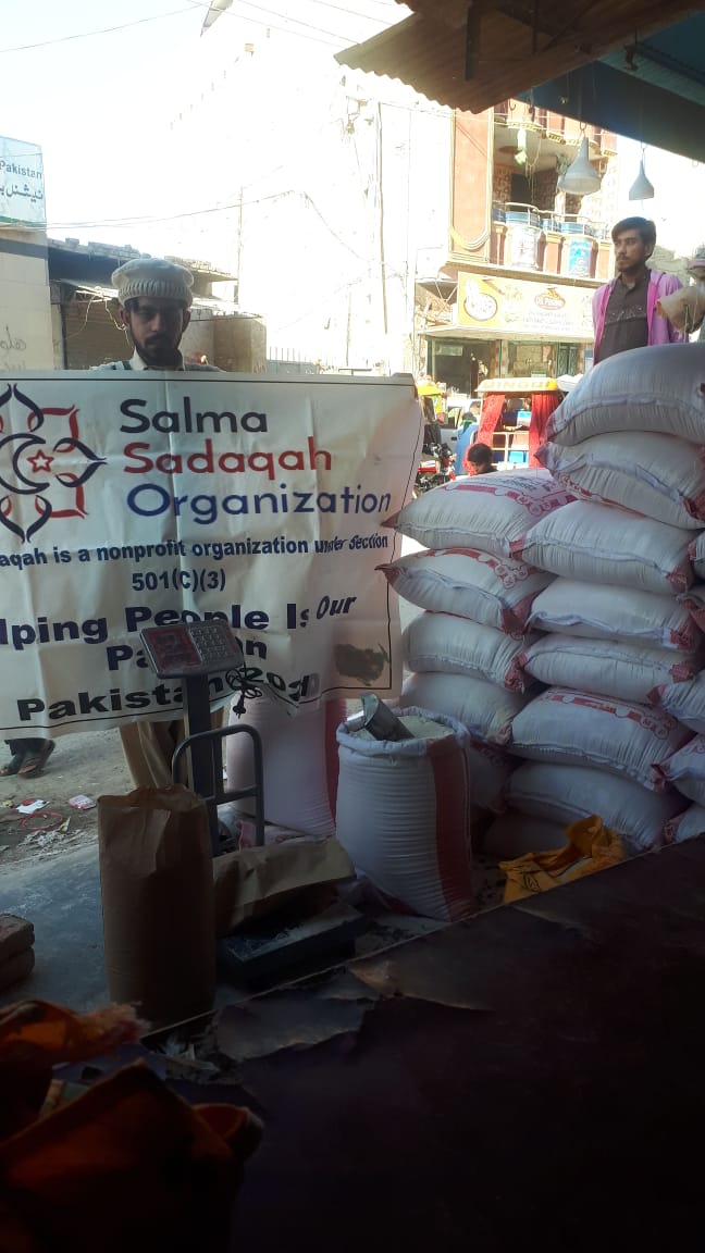 SSO in Pakistan #2