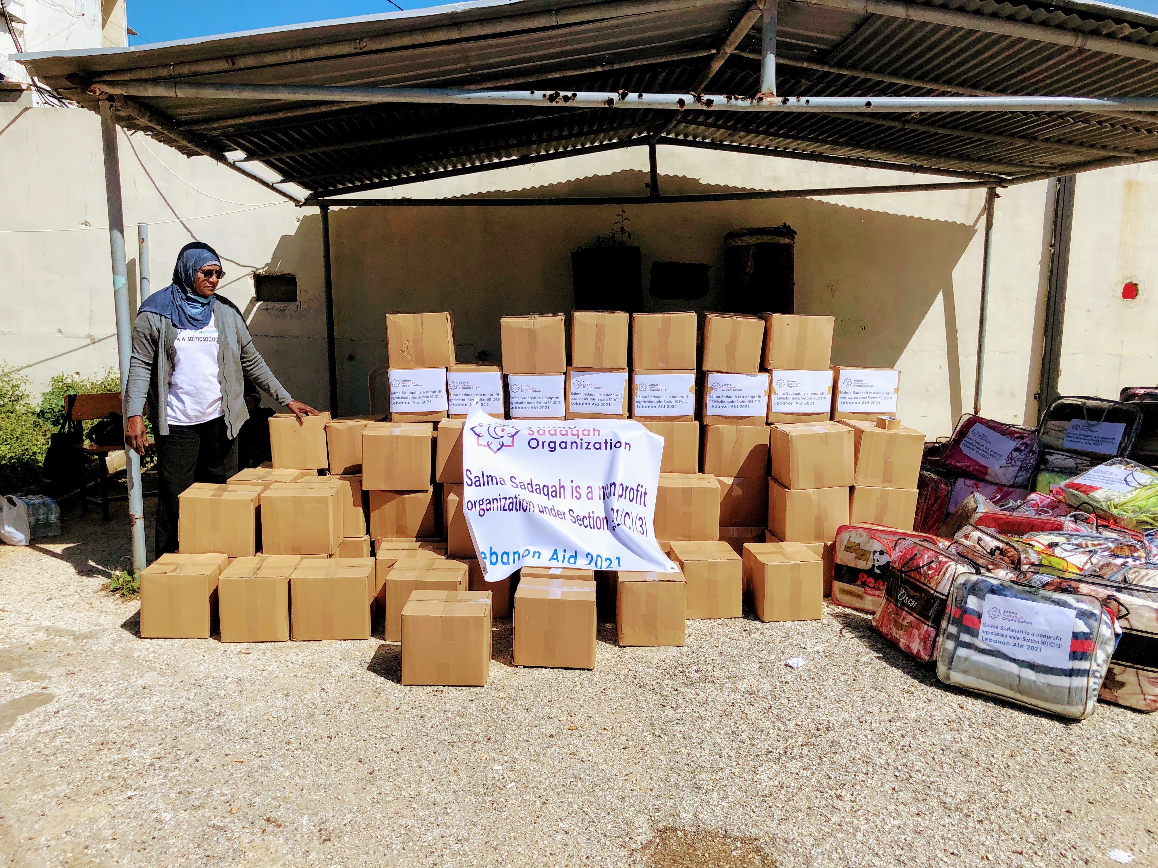 Lebanon Project