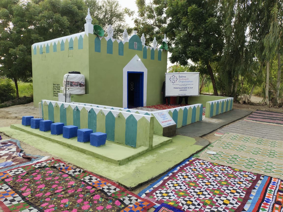 masjid