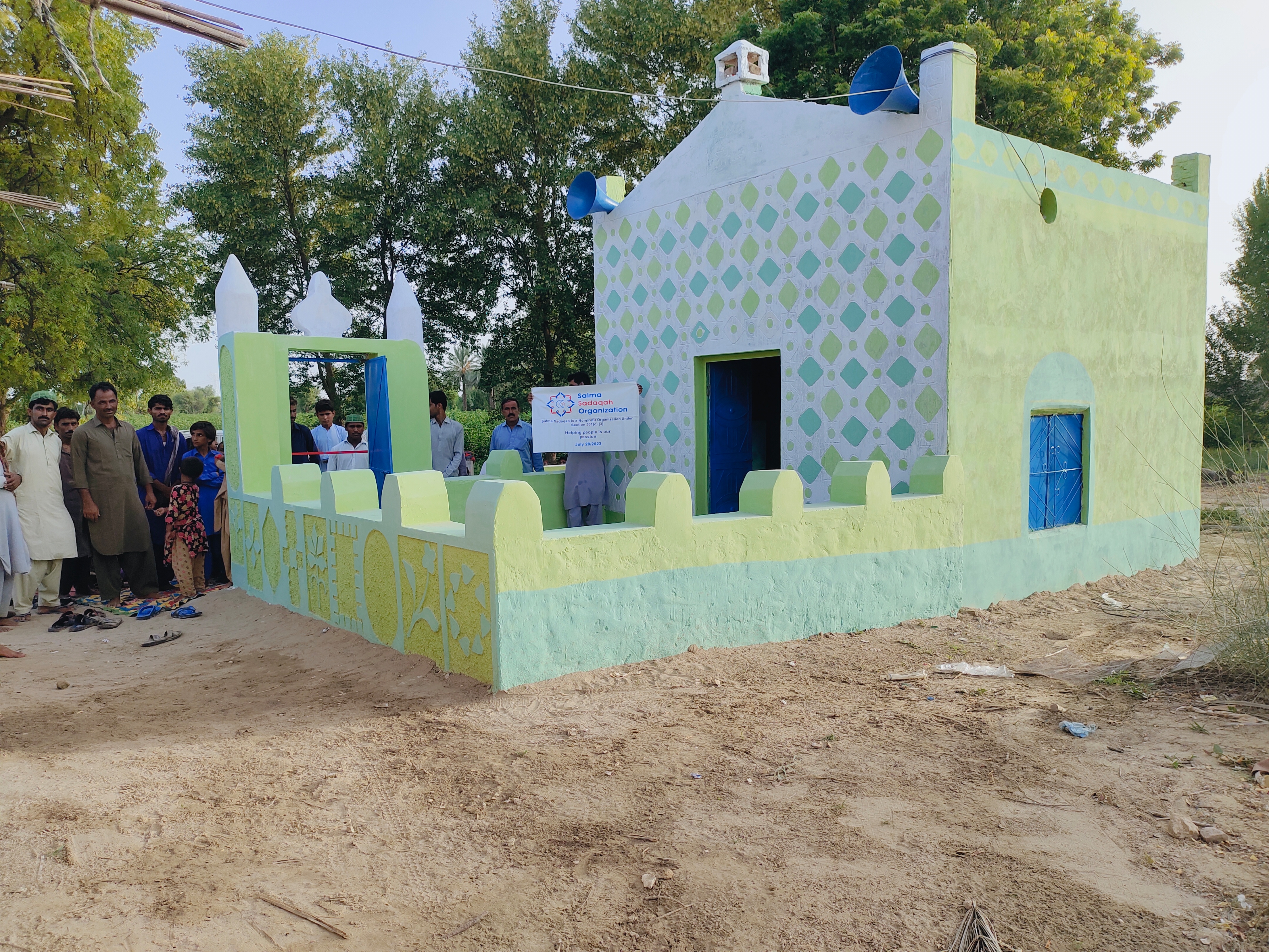 greenmasjid